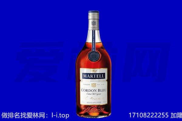 辽源回收洋酒