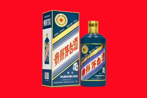 辽源回收虎茅