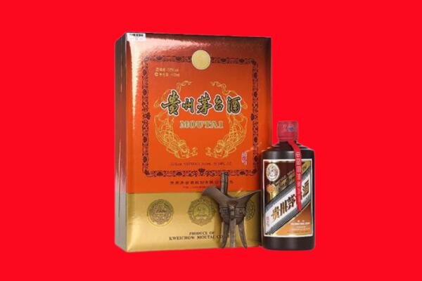 辽源回收30年茅台