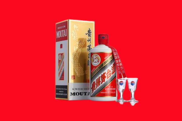 辽源回收贵州茅台酒